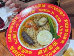 -即墨印象