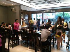 大堂-熙盛源(苏苑街店)