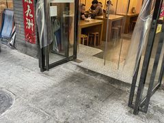 -红鼻子卤粉(总店)