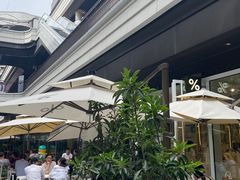 -% Arabica阿拉比卡咖啡(前滩太古里店)