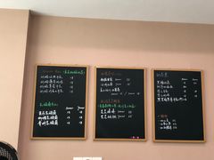 -悠客优品(张家港店)