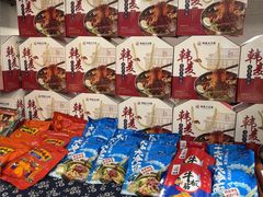 -韩麦大冷面(桂花街直营店)