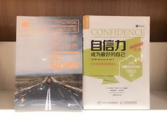 -当当书店(国泰广场店)