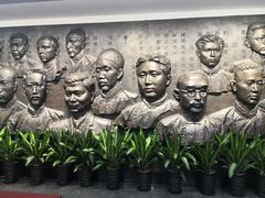 -中共一大纪念馆