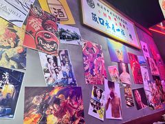 -白石的深夜食堂(济南万象城店)