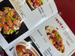 -北大地皖峰饭馆