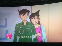 -CGV影城(新都心IMAX店)