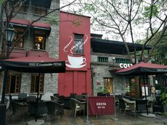-COSTA COFFEE(岭南天地店)