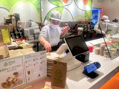 -油梨树 AVOCADO TREE(亮马桥店)