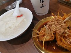 -小豆海棠(嘉兴路店)