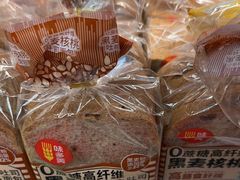 -味多美蛋糕(双安店)