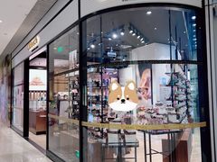 -Laderach 莱德拉(上海环贸iapm店)