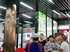 -回坊马二饺子馆