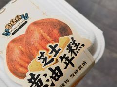 -汪玉霞(汉口里店)