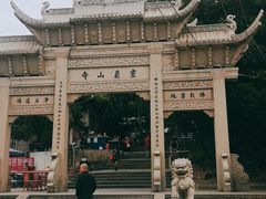 -灵岩山风景区