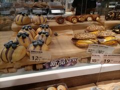 -Olé精品超市(前海壹方城店)