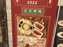 -新南华大酒店(长寿店)