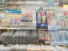 -鹏佳腾学生文创