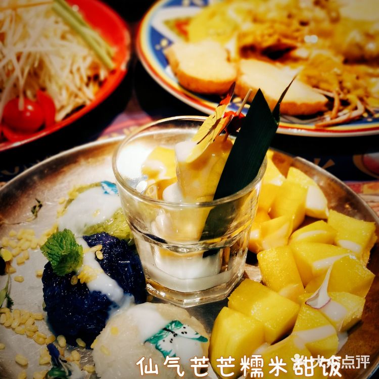 泰味泰美就在泰妃殿🌾