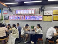 -清真蒋有记(老门东店)