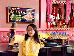 -依呀呀ktv烧烤小串(中山西路店)