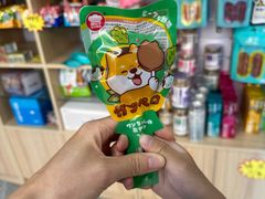 -全心全意连锁动物医院(石景山店)