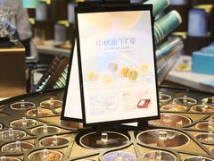 -théATRE茶聚场·餐厅(环球金融中心店)