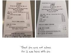 -麦当劳(华融店)