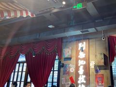 -萍姐火锅·公路夜市(打浦桥日月光店)