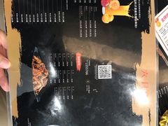 -六月雪干锅(涪城万达广场店)