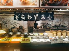 -岷山饭店-芝芝自助餐厅