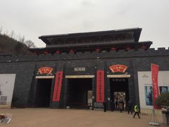 -白鹿原影视城