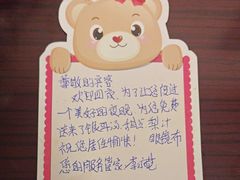-大同王府至尊酒店