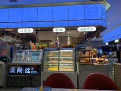 -汉阳廷自助烤肉(同和金铂天地店)