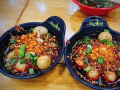 -冒椒火辣(太古里店)