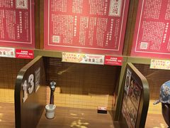-一蘭拉面(铜锣湾店)