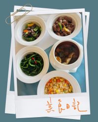 -巍阁月子中心(南山店)