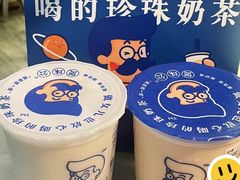 -煲珠公·老红糖珍珠奶茶(长宁龙之梦店)