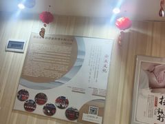 -康之道盲人按摩(No.3台北路店)