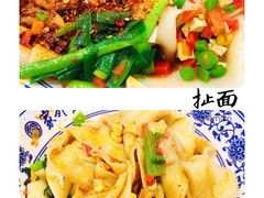 -令氏家外家周秦食府(高新店)