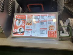-仙雨林·奶茶鲜果茶(书院巷店)
