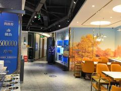 -大河宴椒麻鱼(嘉和园店)