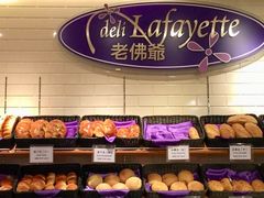 面包甜点陈列柜-老佛爷饼店