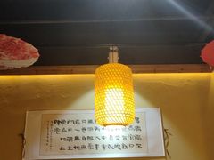 大堂-锅来乐地锅鸡(安亭店)