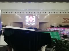 -中国人民解放军总医院(301医院)