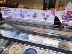 -哈根达斯(龙湖时代天街店)