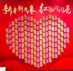 -莎蔓莉莎美容会所