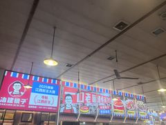 -冶建镜子·老南昌大排档·江西虾王(总店)