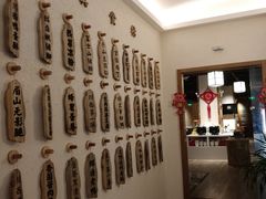 -成都蓝城悦杏温泉美食酒店(宽窄巷子店)