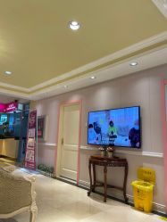 -北京俪婴妇产医院(朝阳大悦城店)